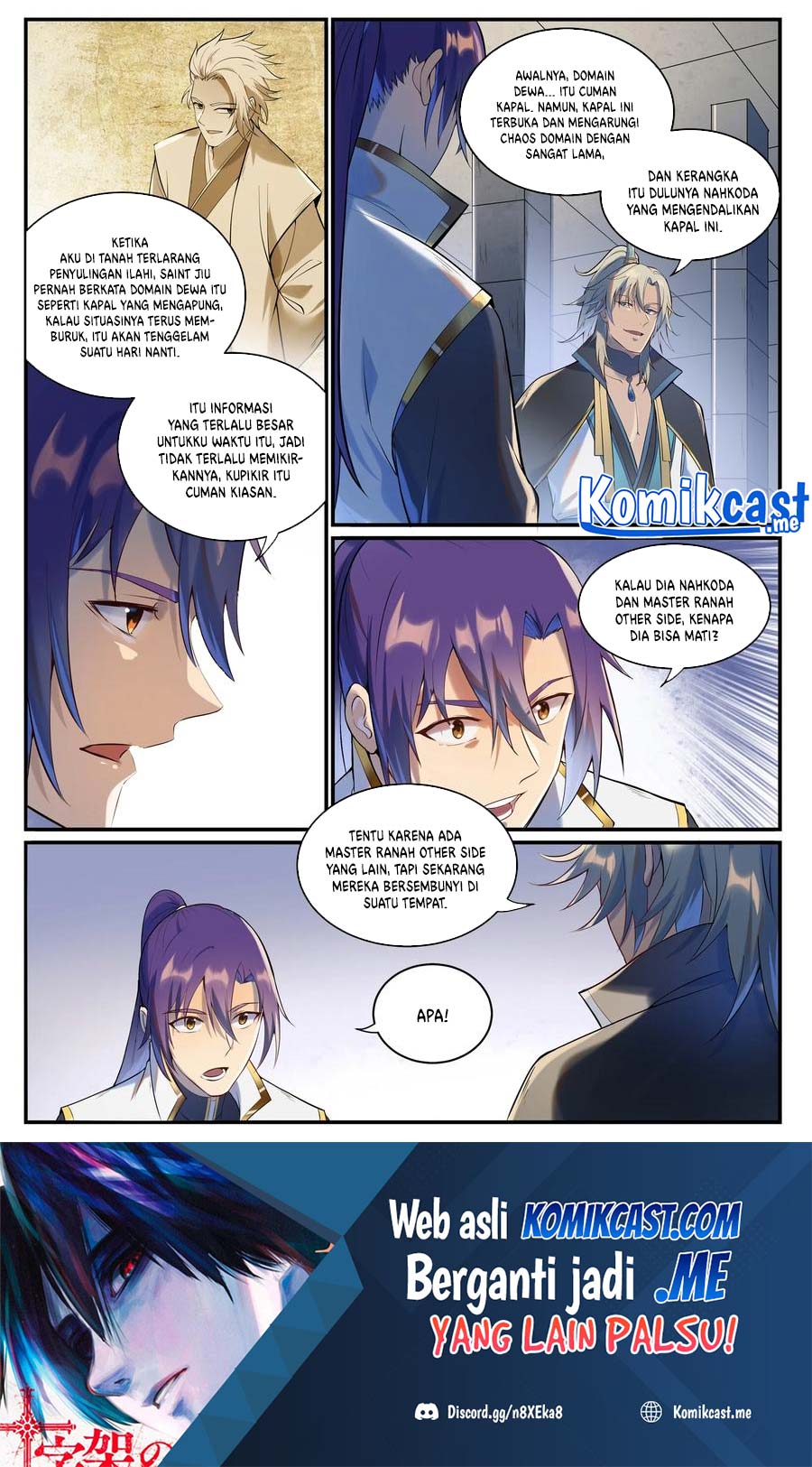 Baca  Apotheosis Chapter 949 Gambar 2
