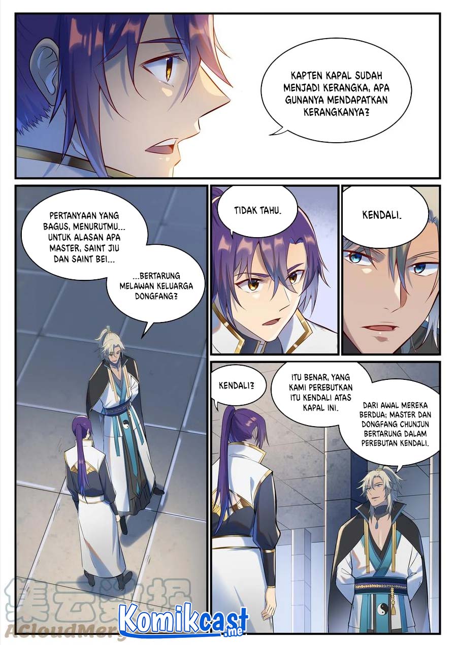 Apotheosis Chapter 949 Gambar 3