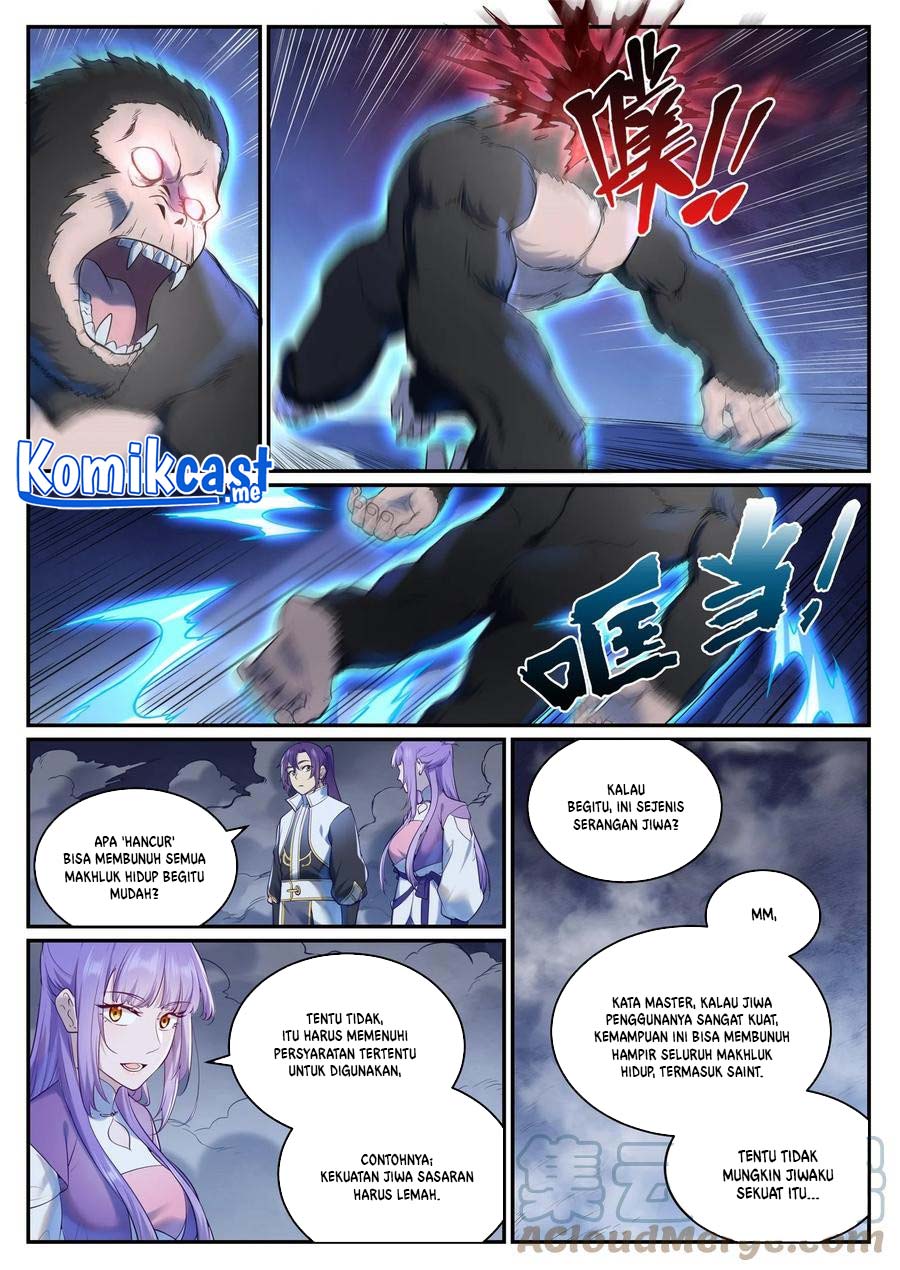 Apotheosis Chapter 959 Gambar 7