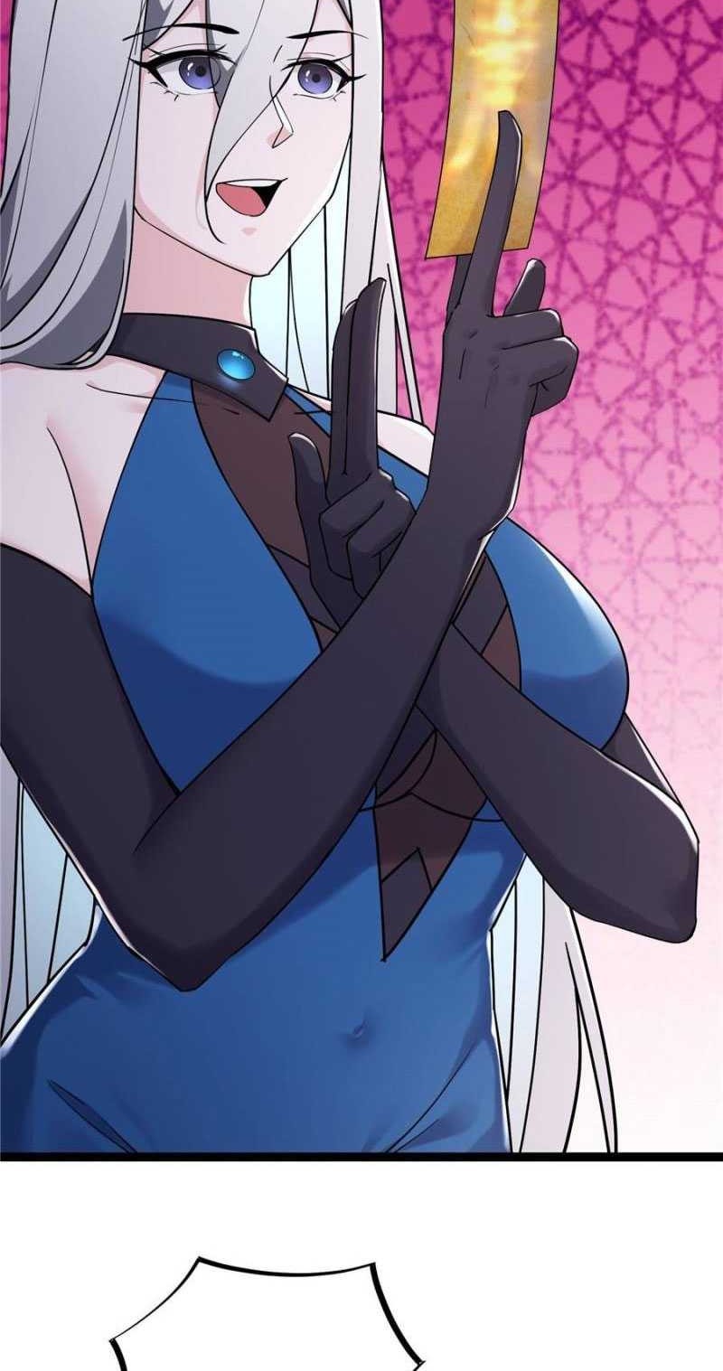 Apprentices Are All Female Devil Chapter 216 Gambar 20