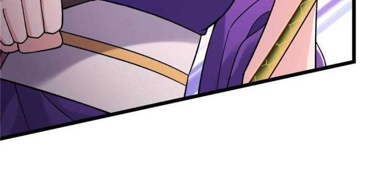 Apprentices Are All Female Devil Chapter 231 Gambar 5