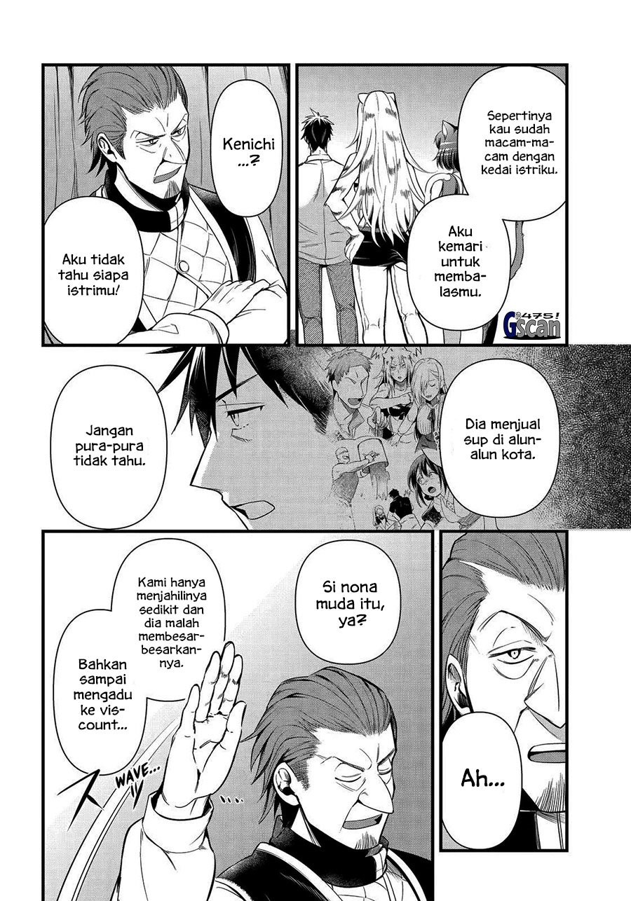 Arafoo Kenja no Isekai Seikatsu Nikki Chapter 33 Gambar 12