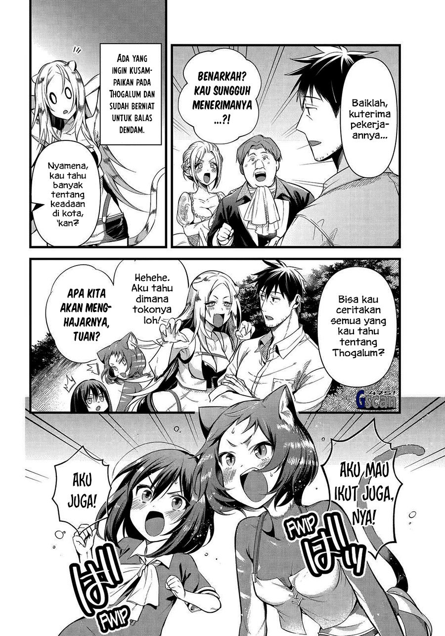Arafoo Kenja no Isekai Seikatsu Nikki Chapter 33 Gambar 4