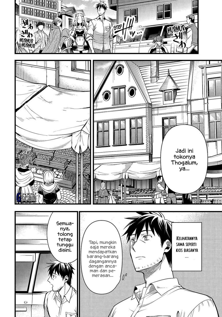 Arafoo Kenja no Isekai Seikatsu Nikki Chapter 33 Gambar 6