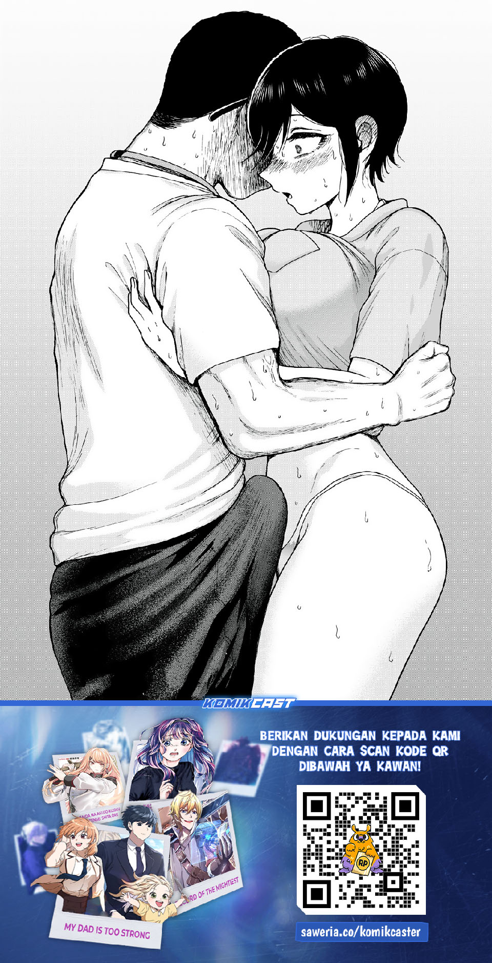 Arakure Ojousama Wa MonMon Shiteiru Chapter 45 Gambar 20