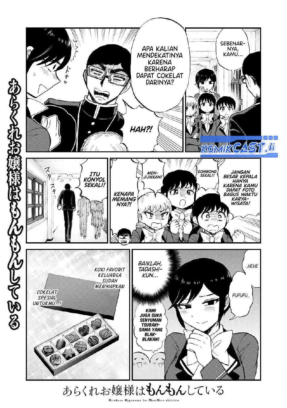 Arakure Ojousama Wa MonMon Shiteiru Chapter 48 Gambar 3