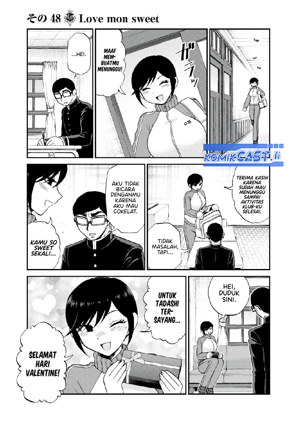 Arakure Ojousama Wa MonMon Shiteiru Chapter 48 Gambar 5