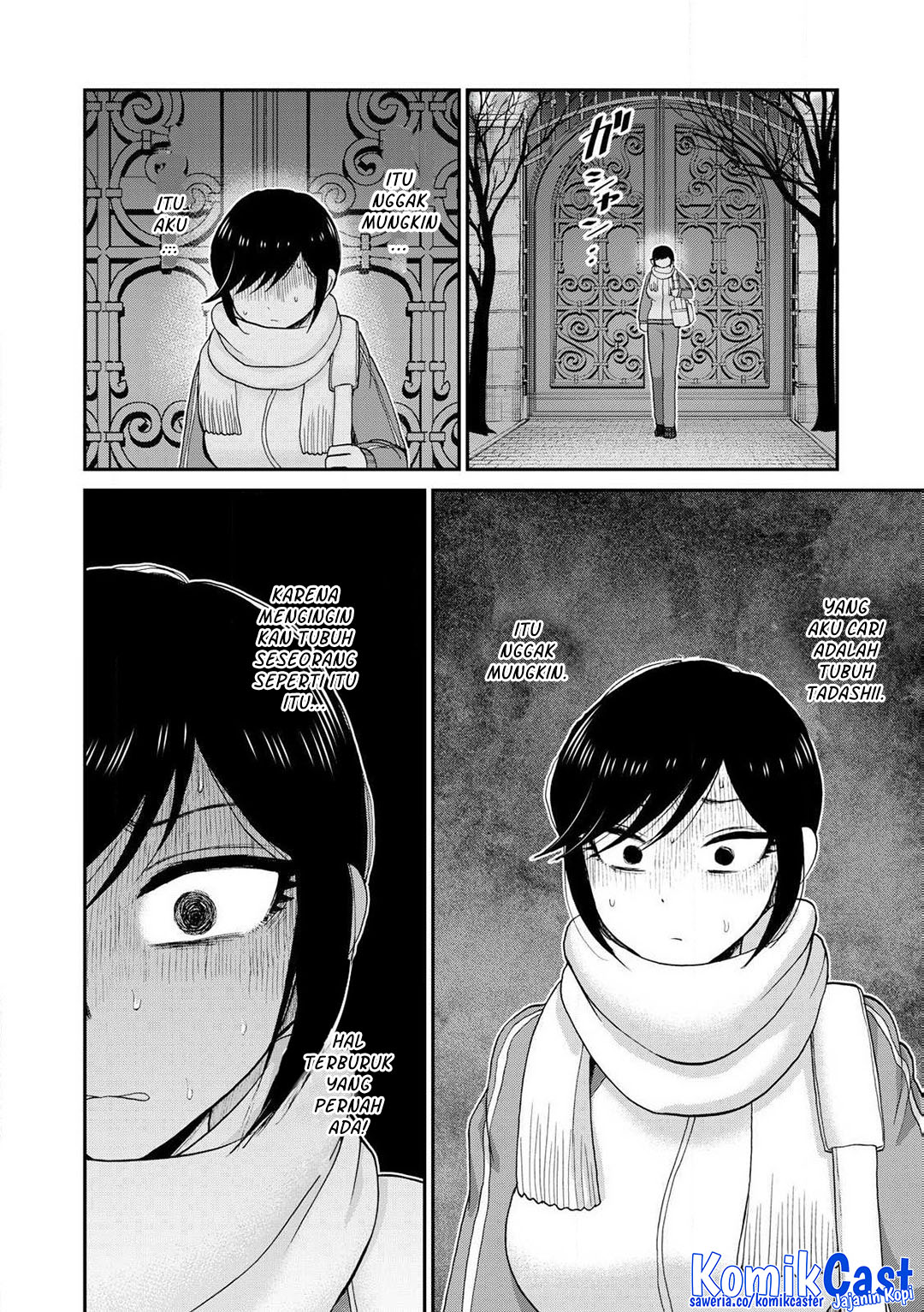 Arakure Ojousama Wa MonMon Shiteiru Chapter 49 Gambar 21