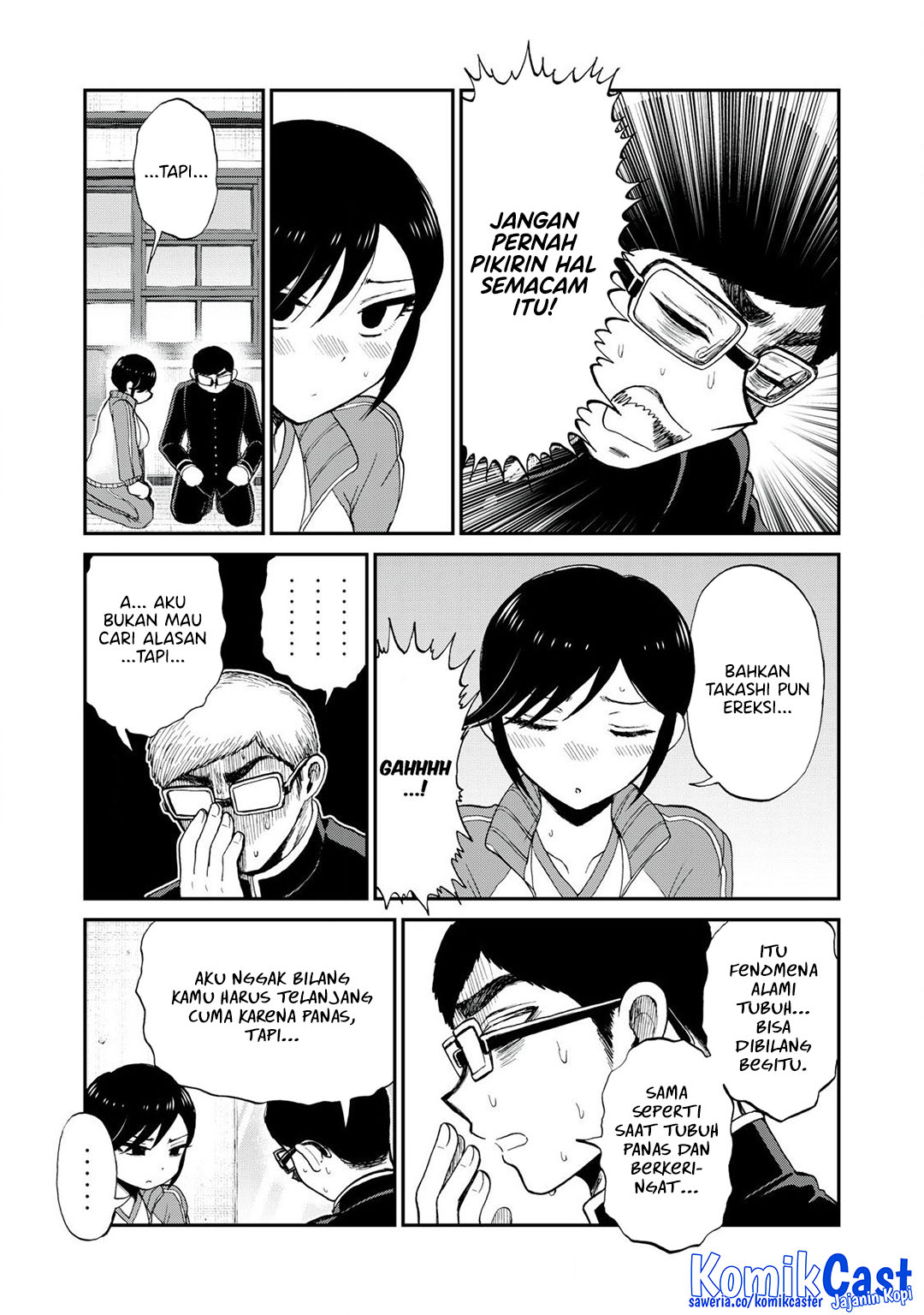 Arakure Ojousama Wa MonMon Shiteiru Chapter 49 Gambar 4