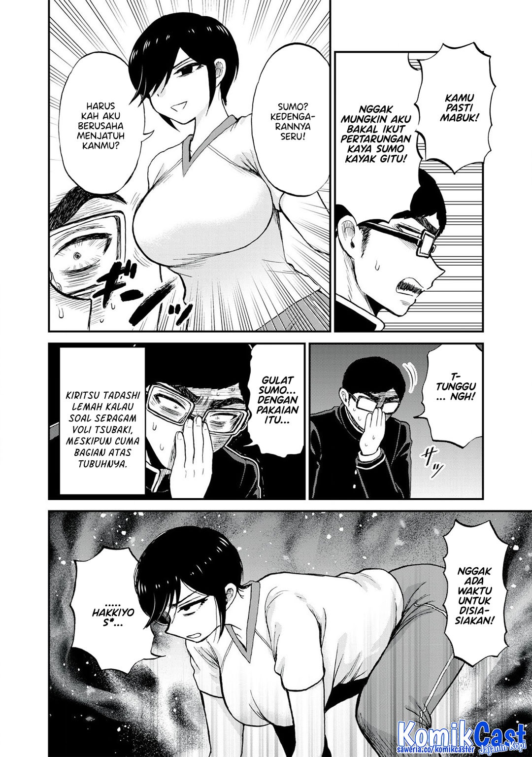 Arakure Ojousama Wa MonMon Shiteiru Chapter 49 Gambar 7