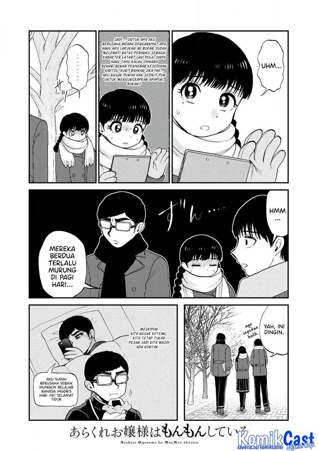 Baca  Arakure Ojousama Wa MonMon Shiteiru Chapter 50 Gambar 2