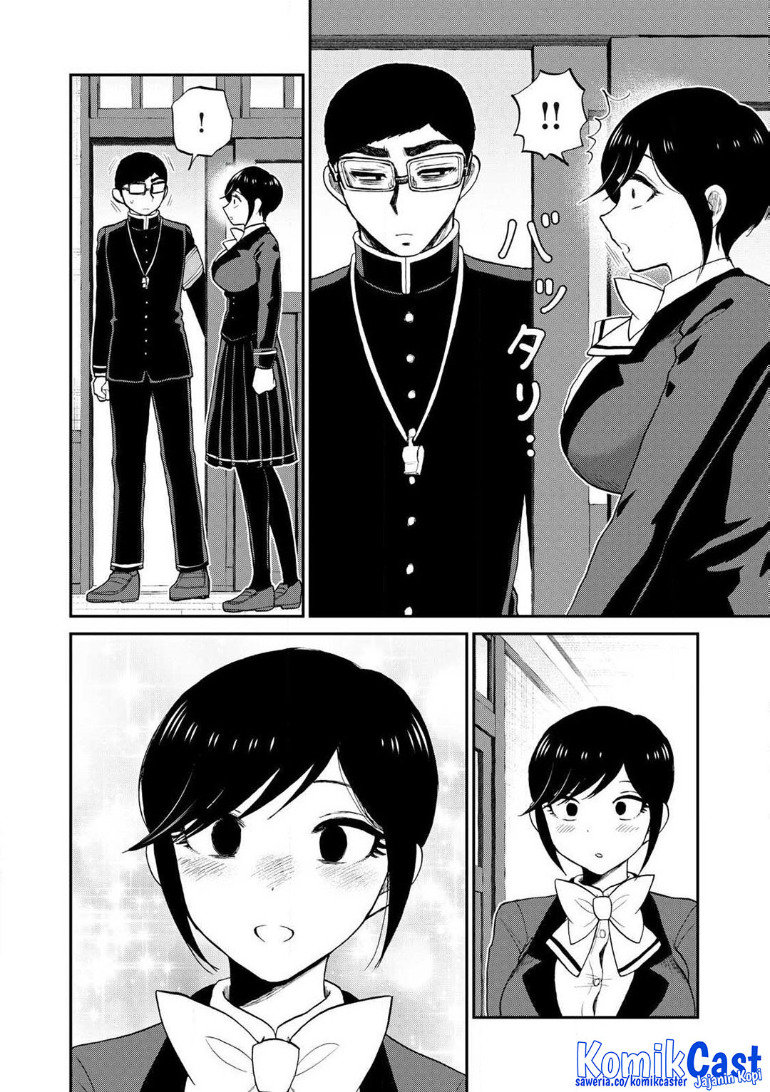 Arakure Ojousama Wa MonMon Shiteiru Chapter 50 Gambar 4