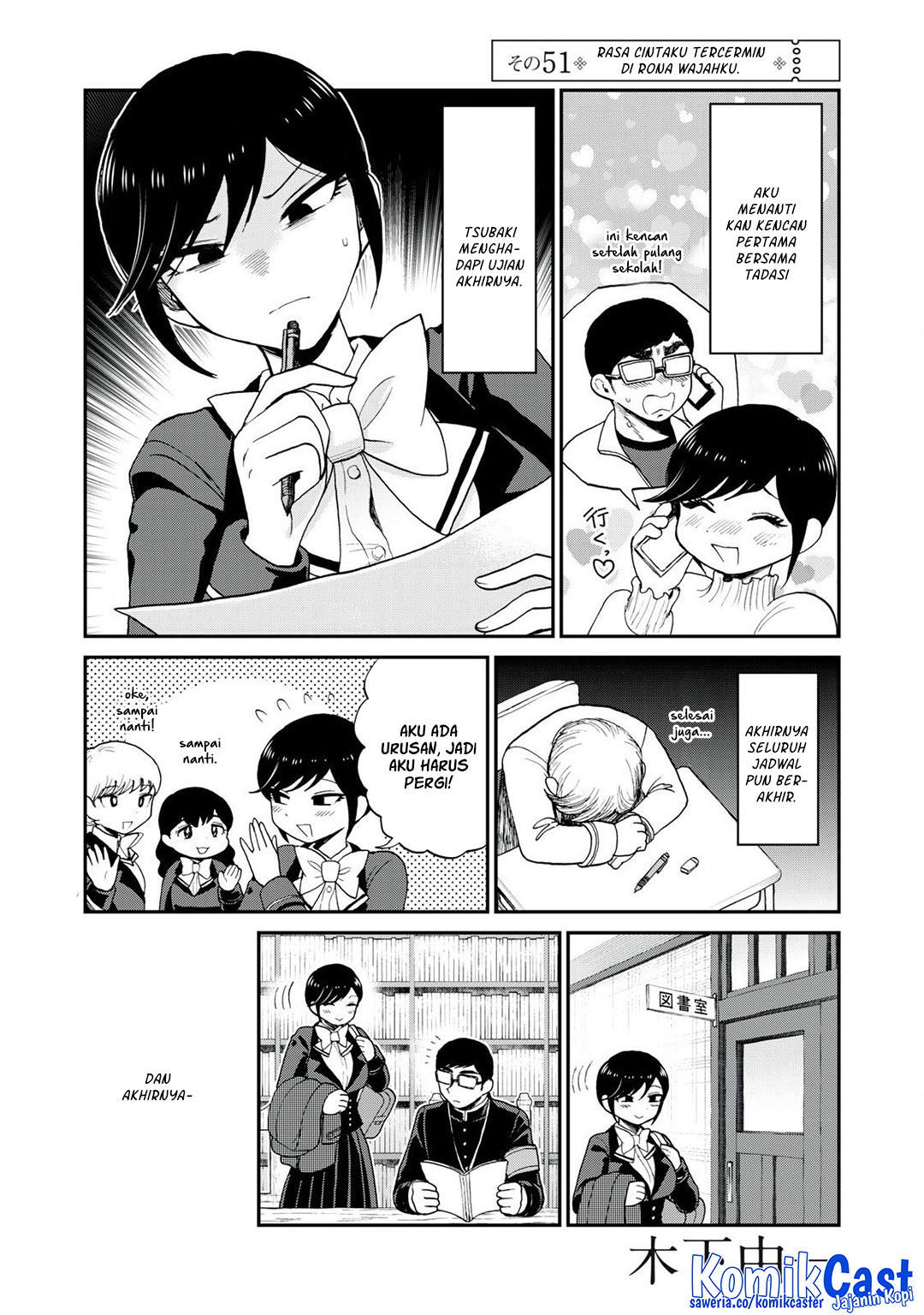 Baca Komik Arakure Ojousama Wa MonMon Shiteiru Chapter 51 Gambar 1