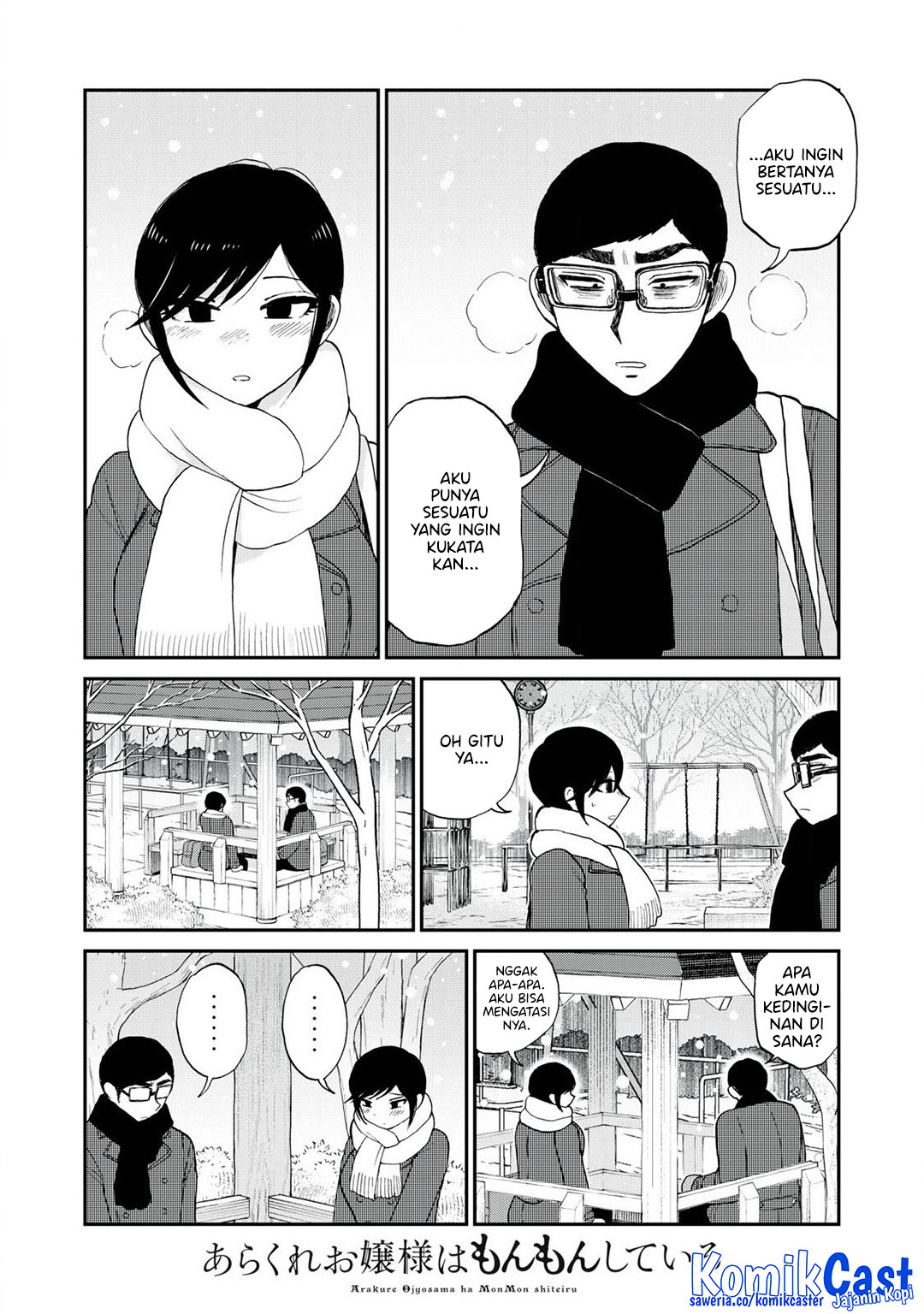 Arakure Ojousama Wa MonMon Shiteiru Chapter 51 Gambar 12