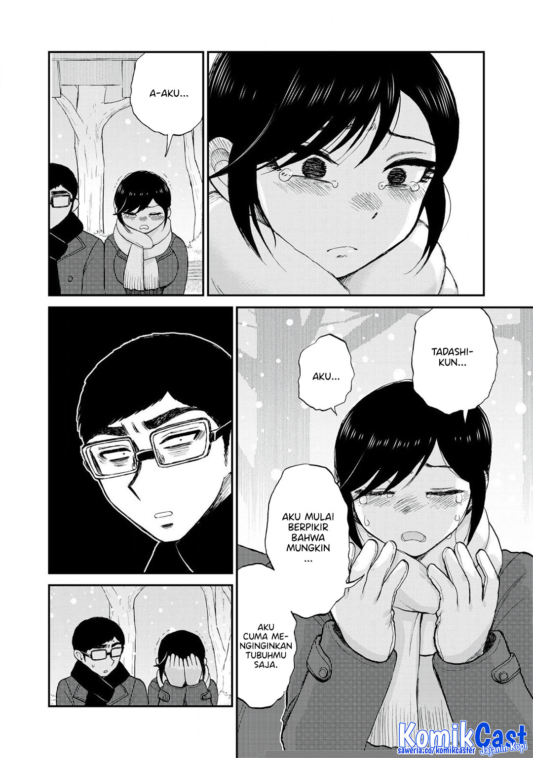 Arakure Ojousama Wa MonMon Shiteiru Chapter 51 Gambar 18