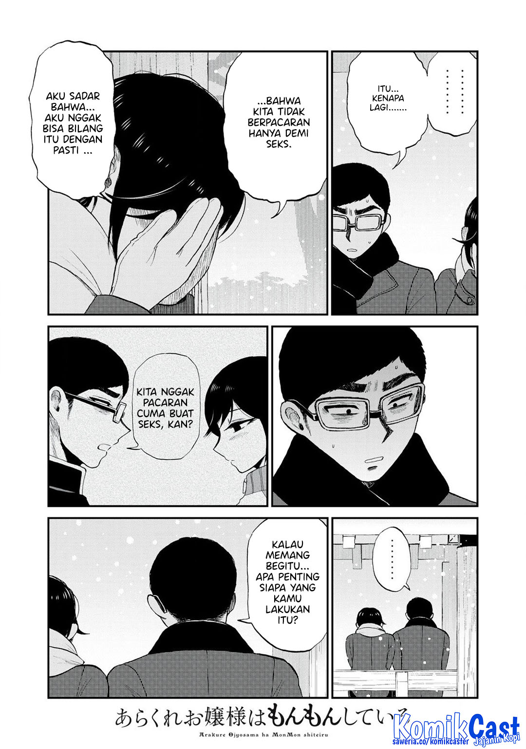 Arakure Ojousama Wa MonMon Shiteiru Chapter 51 Gambar 19