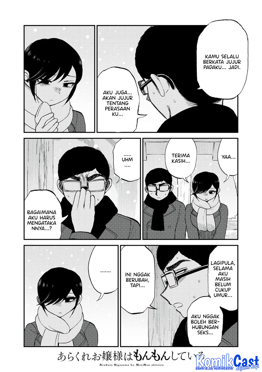 Arakure Ojousama Wa MonMon Shiteiru Chapter 51 Gambar 22