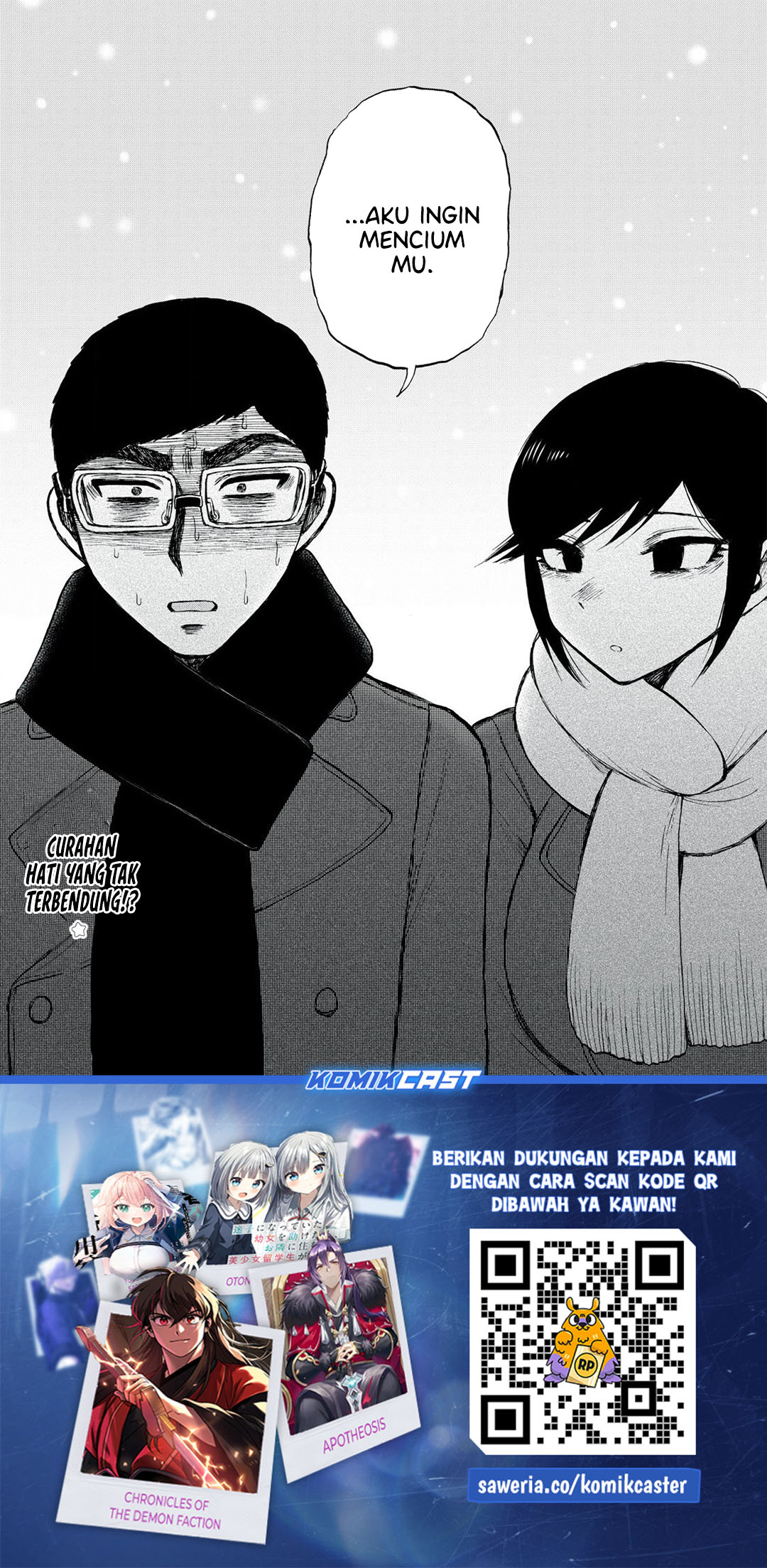 Arakure Ojousama Wa MonMon Shiteiru Chapter 51 Gambar 24