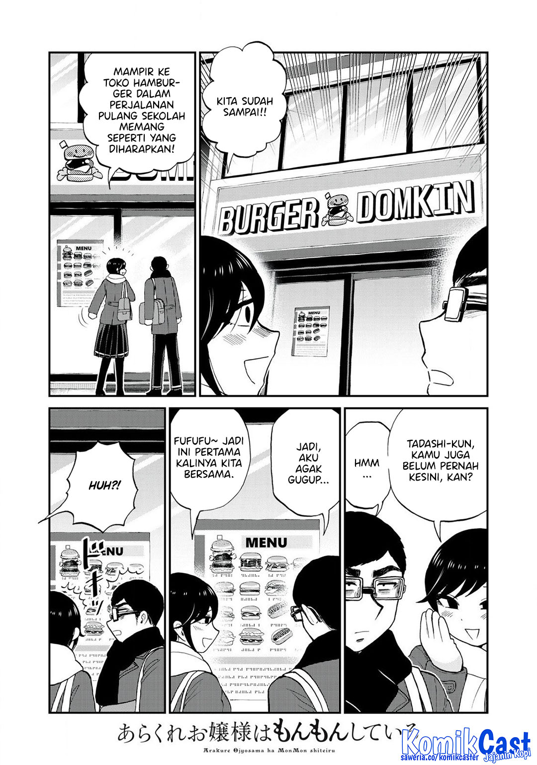 Arakure Ojousama Wa MonMon Shiteiru Chapter 51 Gambar 3