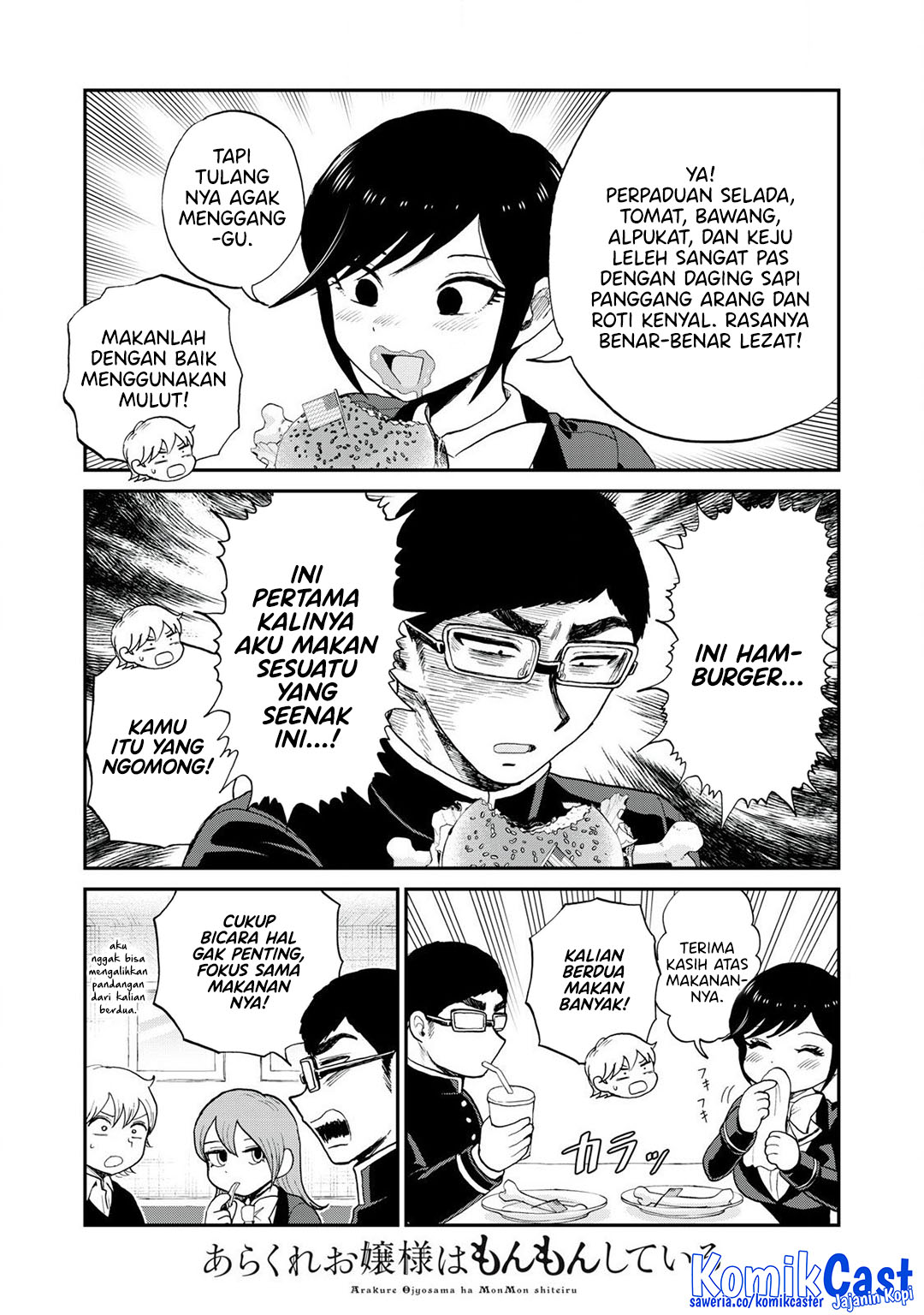 Arakure Ojousama Wa MonMon Shiteiru Chapter 51 Gambar 8