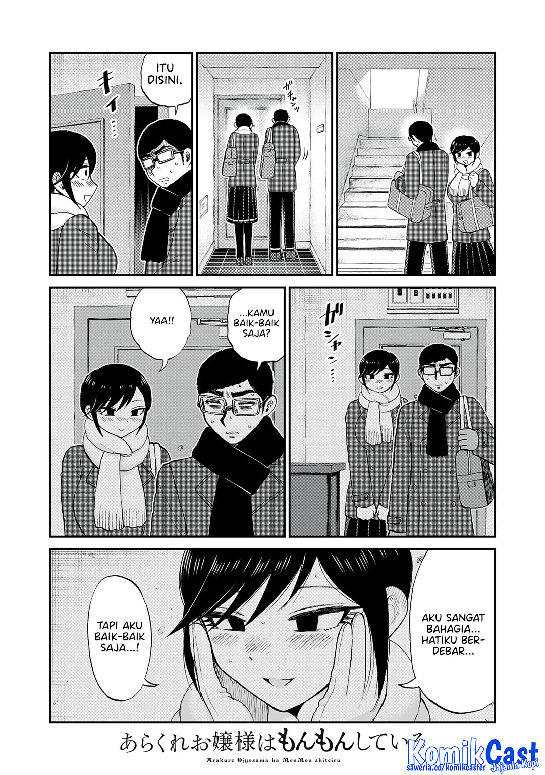 Arakure Ojousama Wa MonMon Shiteiru Chapter 52 Gambar 10