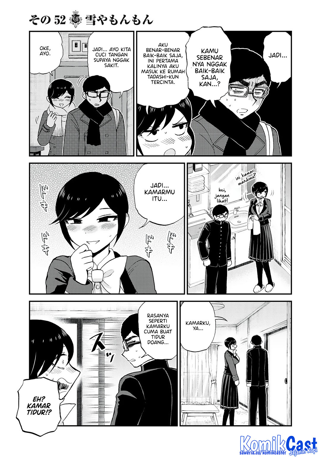 Arakure Ojousama Wa MonMon Shiteiru Chapter 52 Gambar 11