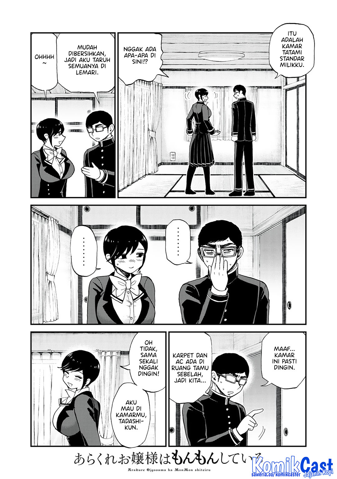 Arakure Ojousama Wa MonMon Shiteiru Chapter 52 Gambar 12