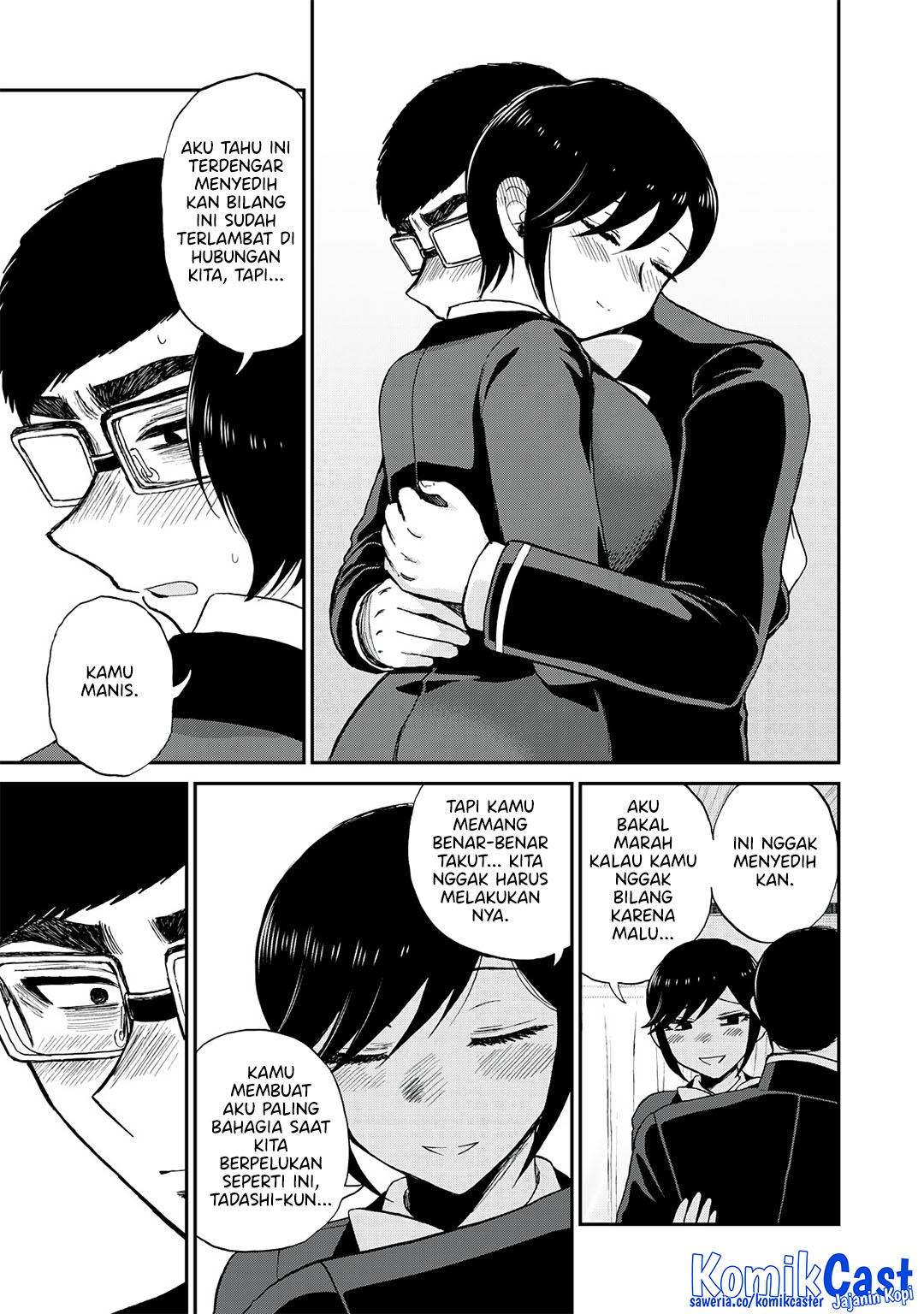 Arakure Ojousama Wa MonMon Shiteiru Chapter 52 Gambar 15