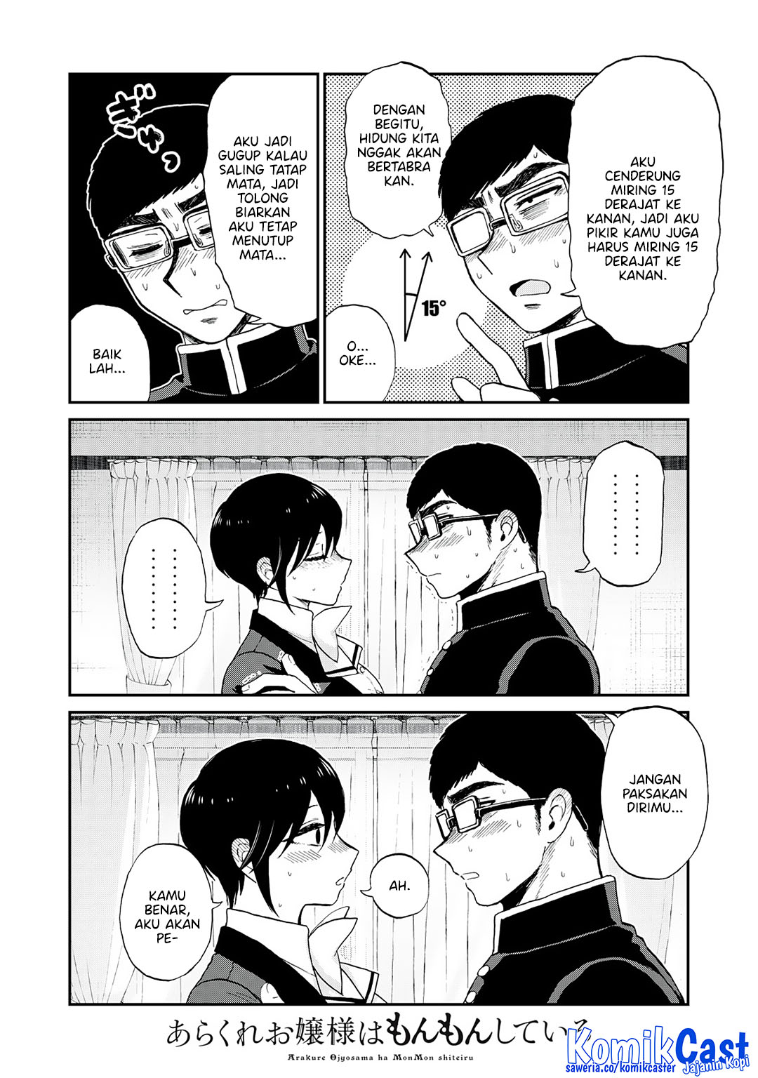 Arakure Ojousama Wa MonMon Shiteiru Chapter 52 Gambar 18