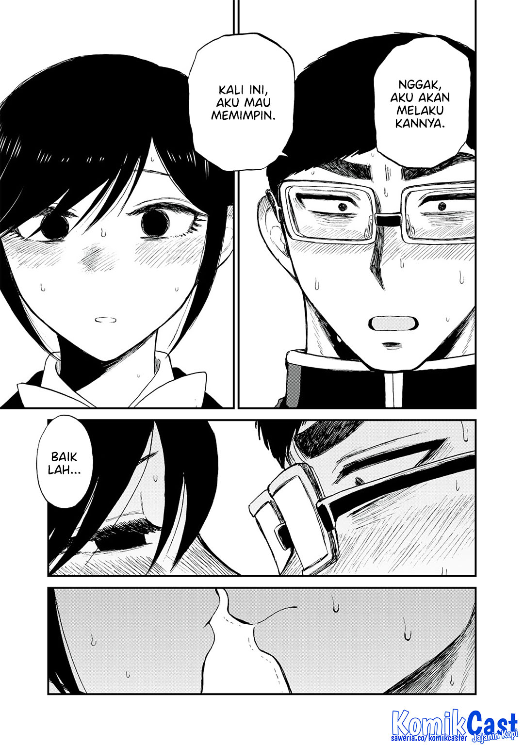 Arakure Ojousama Wa MonMon Shiteiru Chapter 52 Gambar 19