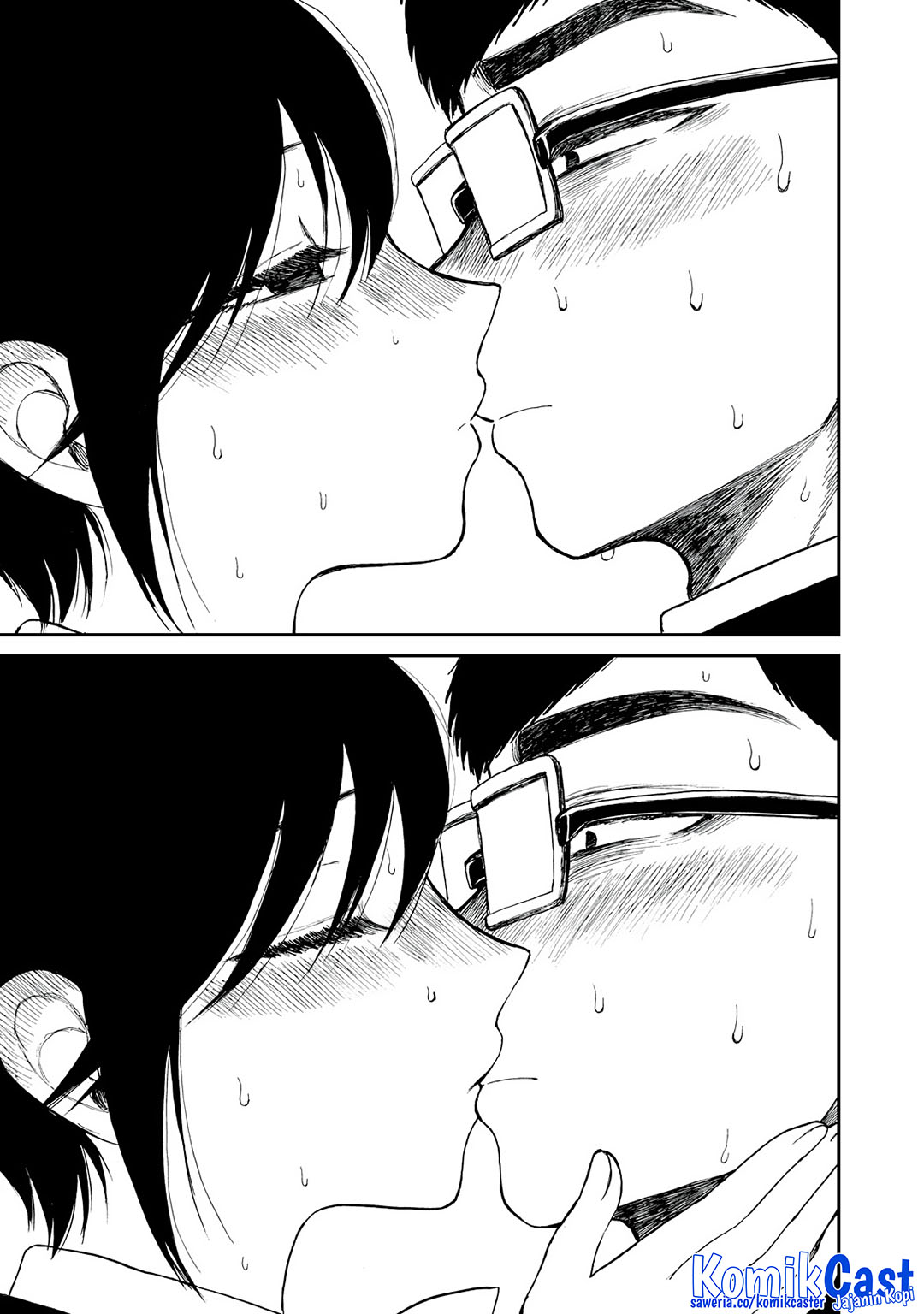 Arakure Ojousama Wa MonMon Shiteiru Chapter 52 Gambar 21