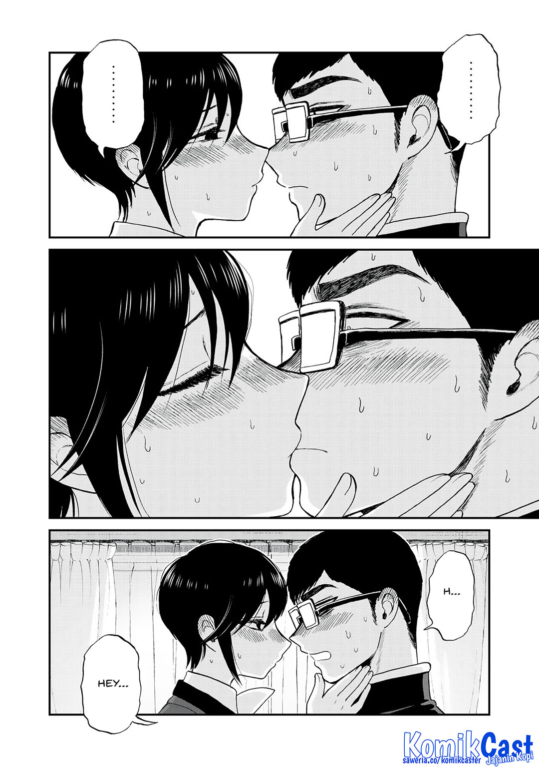 Arakure Ojousama Wa MonMon Shiteiru Chapter 52 Gambar 22