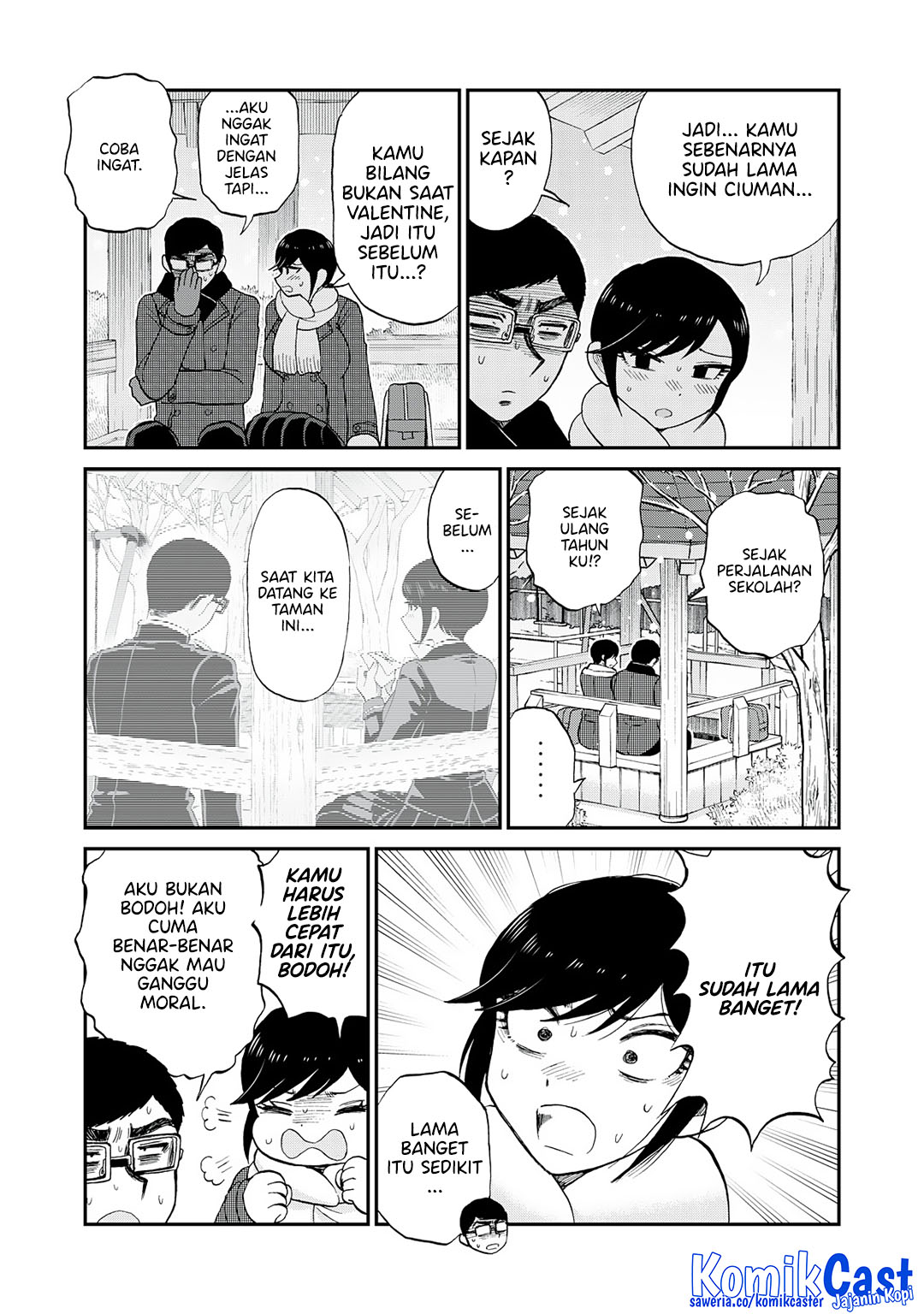 Arakure Ojousama Wa MonMon Shiteiru Chapter 52 Gambar 3