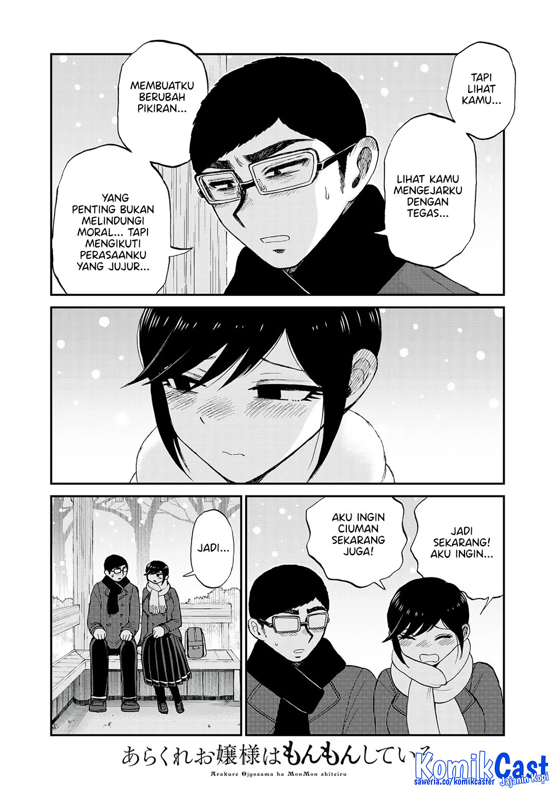 Arakure Ojousama Wa MonMon Shiteiru Chapter 52 Gambar 4