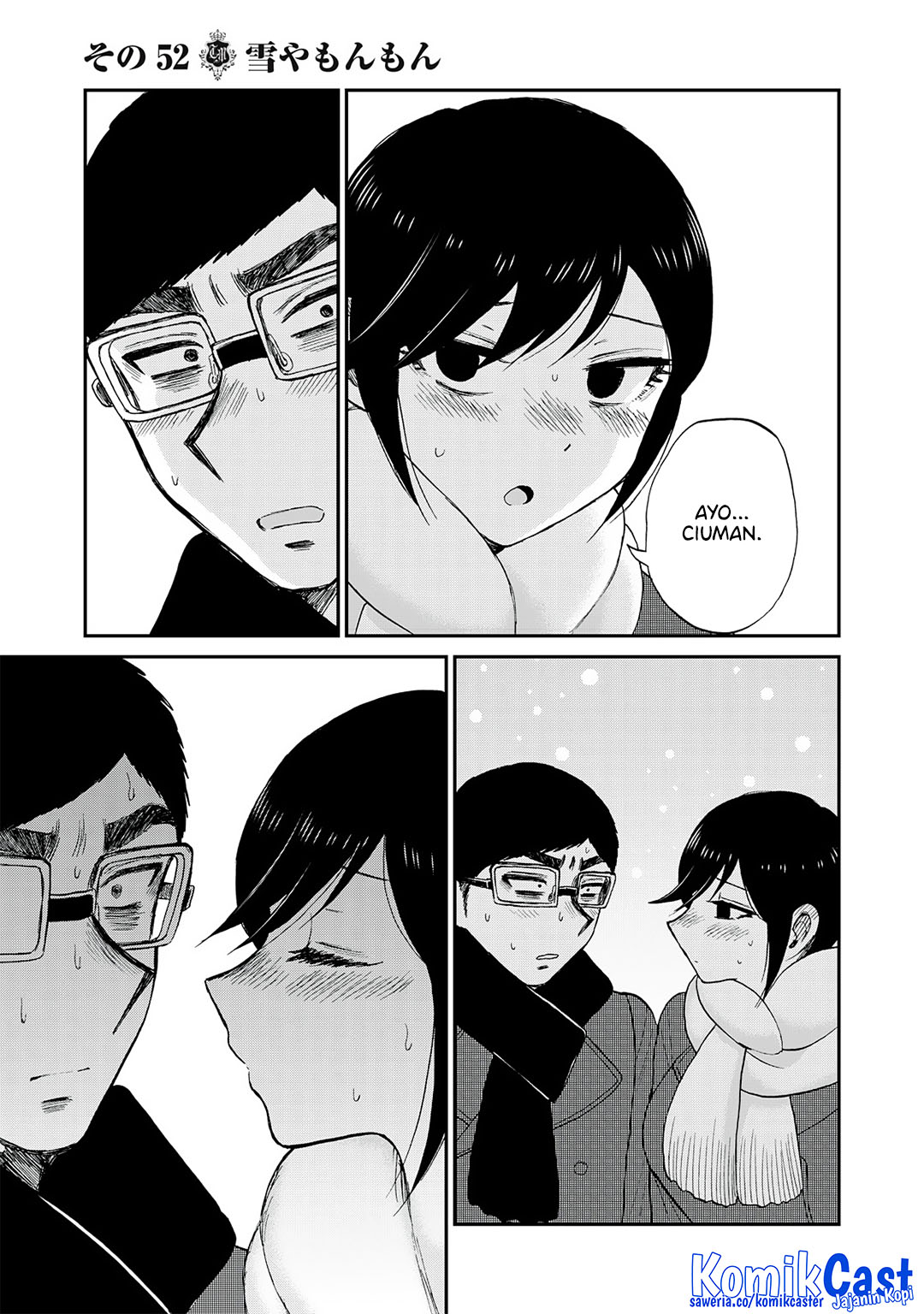 Arakure Ojousama Wa MonMon Shiteiru Chapter 52 Gambar 5