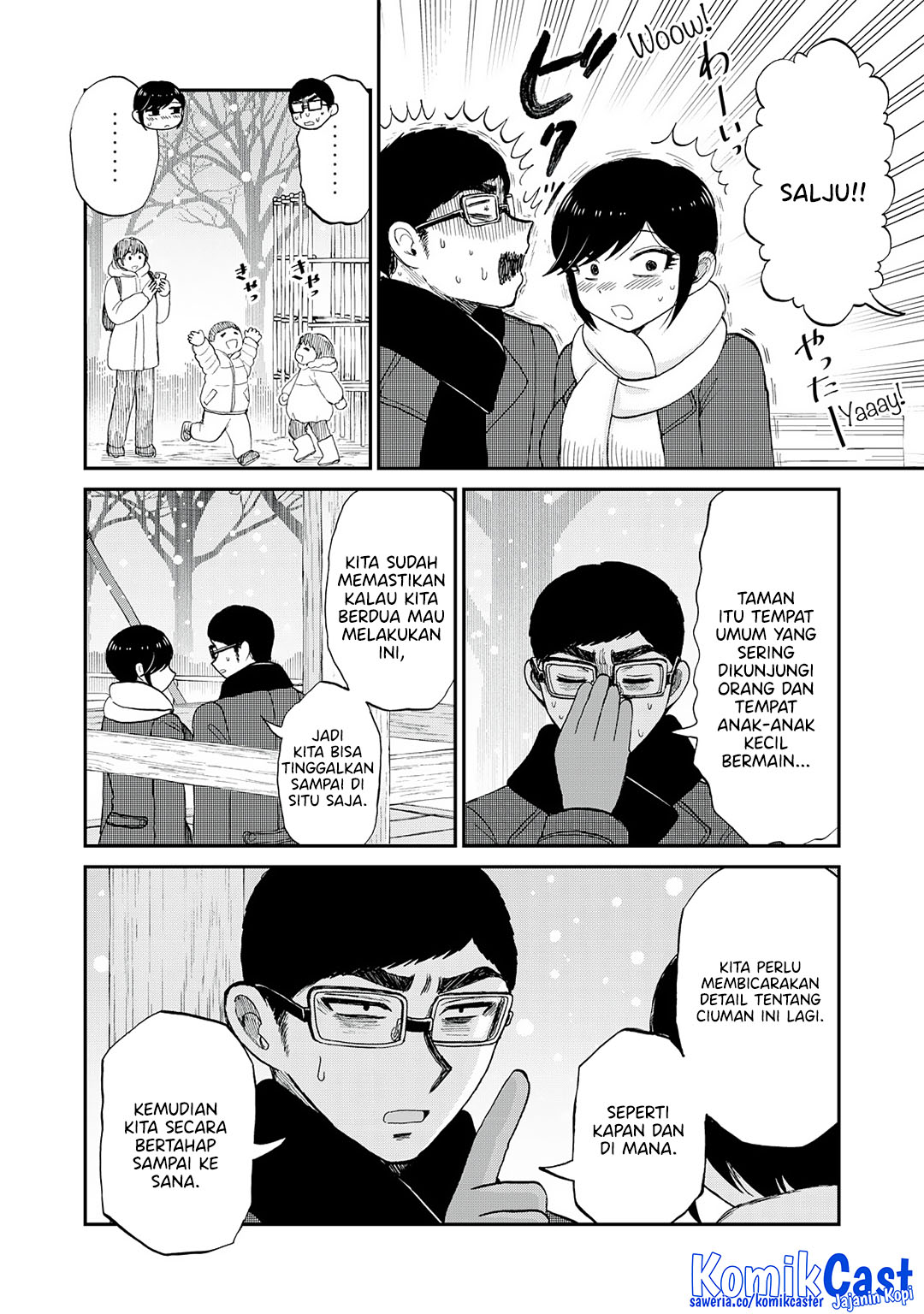 Arakure Ojousama Wa MonMon Shiteiru Chapter 52 Gambar 6