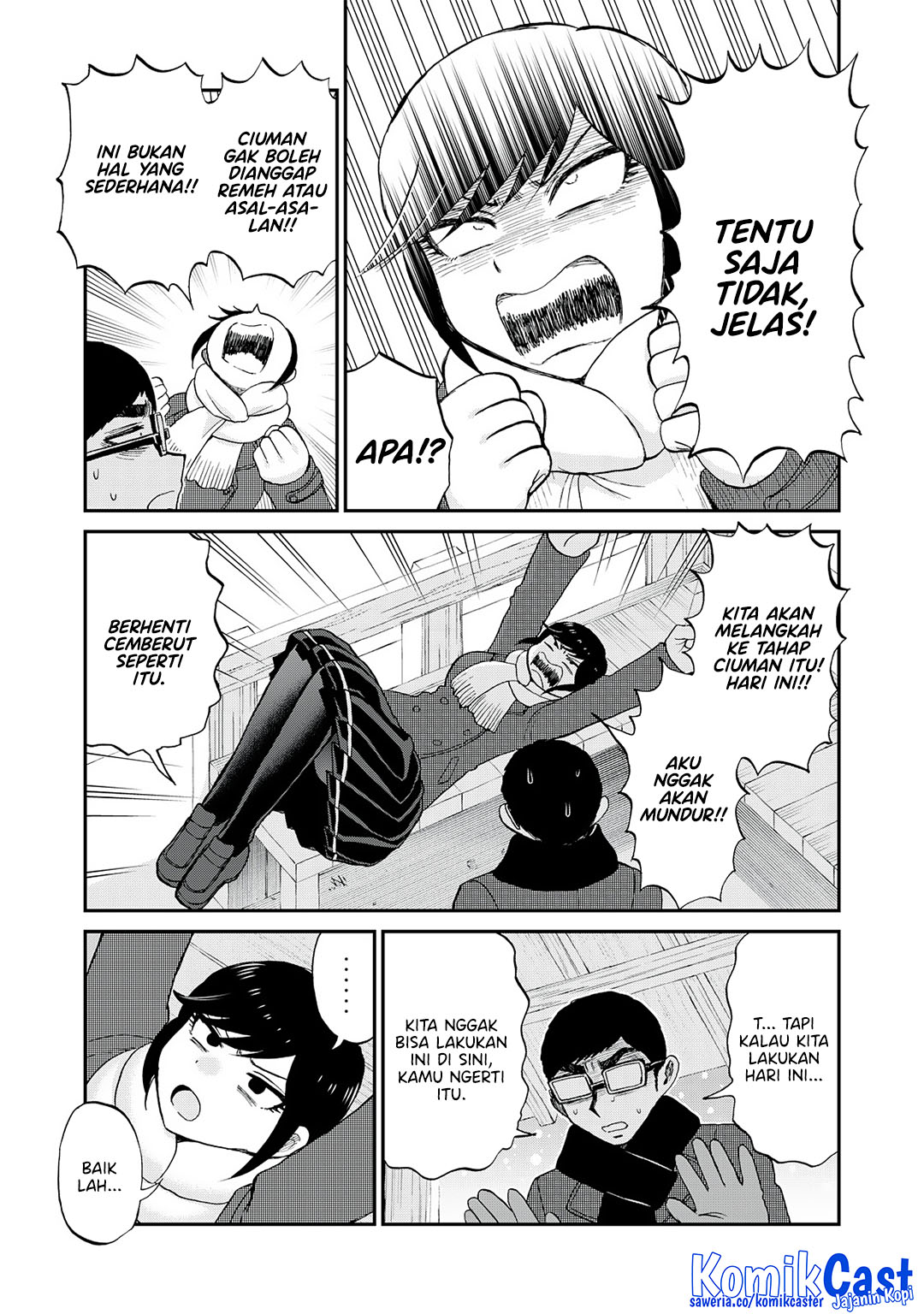 Arakure Ojousama Wa MonMon Shiteiru Chapter 52 Gambar 7