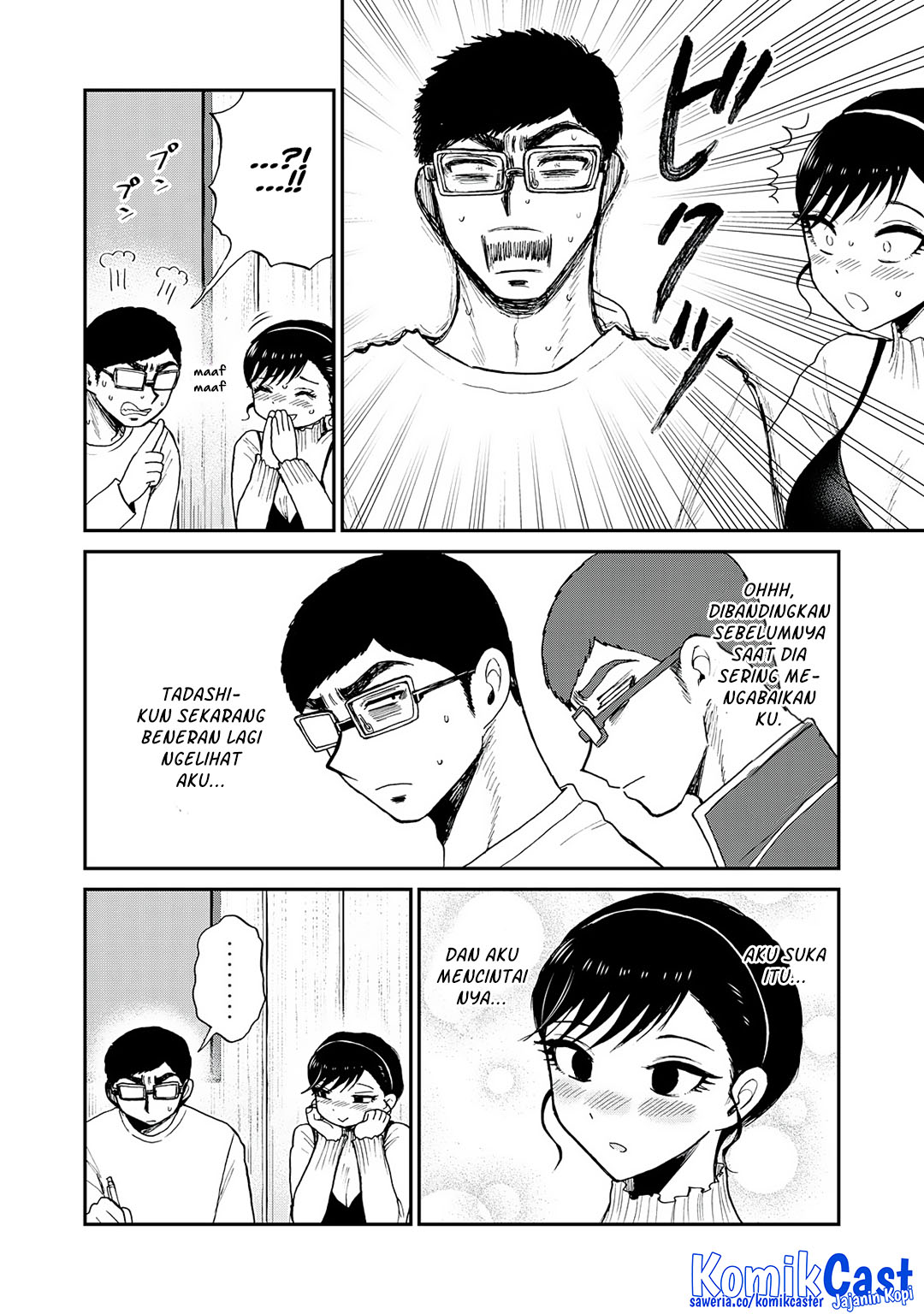 Arakure Ojousama Wa MonMon Shiteiru Chapter 53 Gambar 10