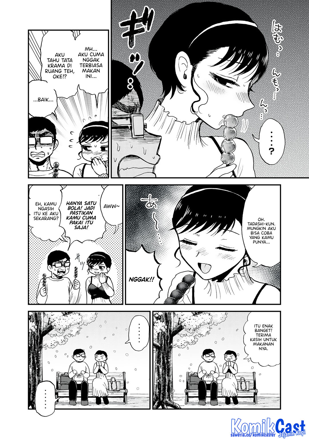 Arakure Ojousama Wa MonMon Shiteiru Chapter 53 Gambar 14