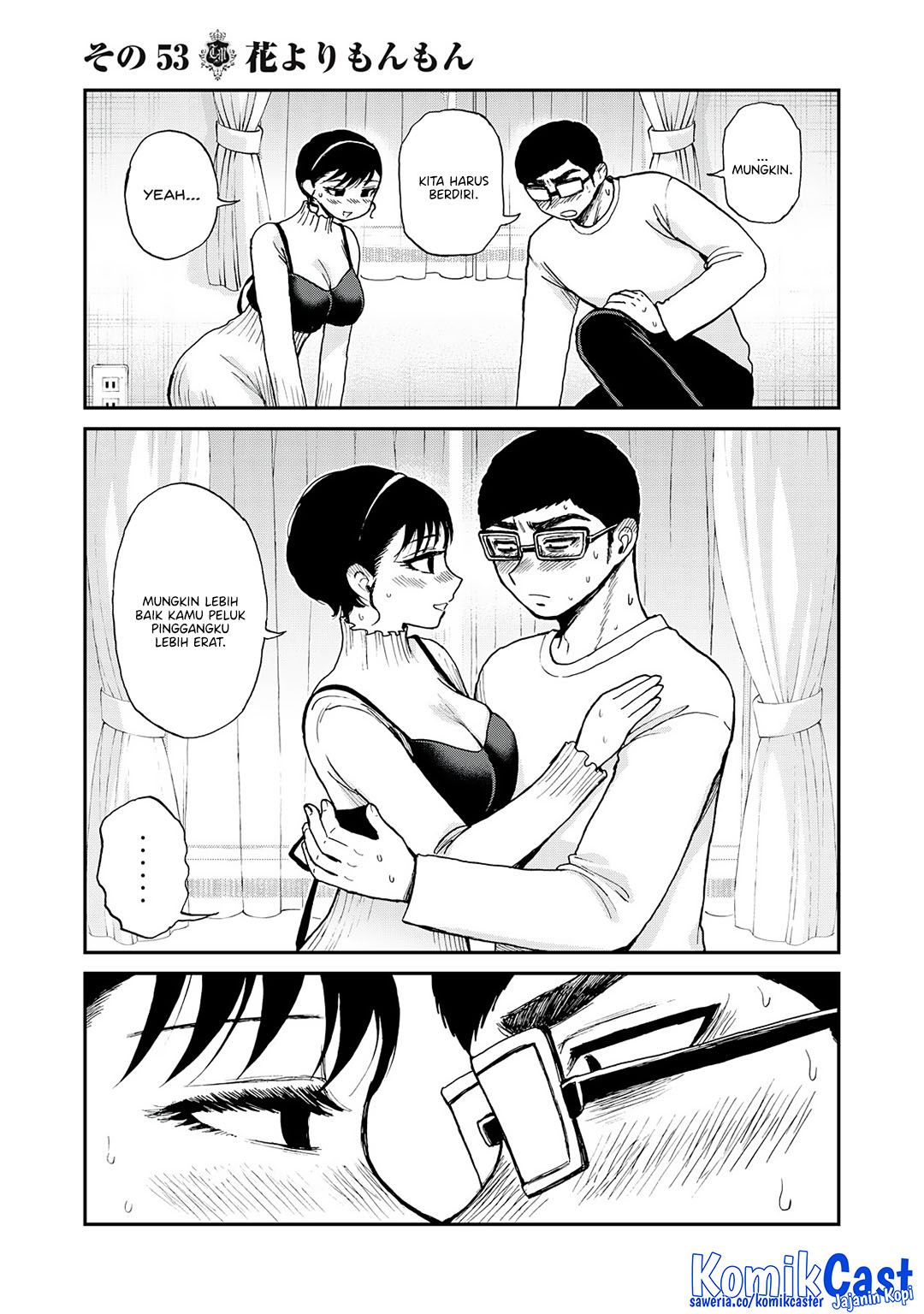 Arakure Ojousama Wa MonMon Shiteiru Chapter 53 Gambar 17