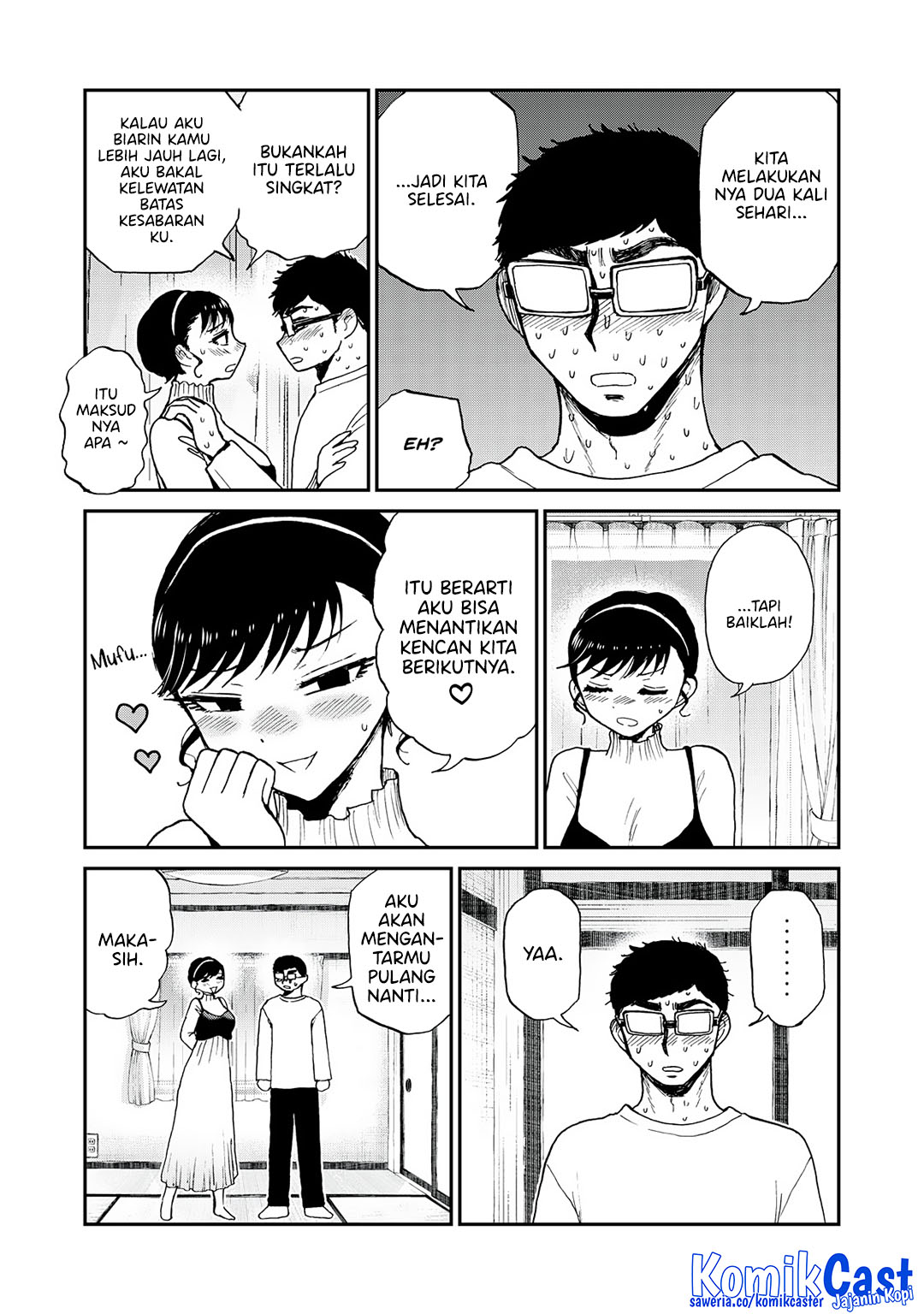 Arakure Ojousama Wa MonMon Shiteiru Chapter 53 Gambar 23