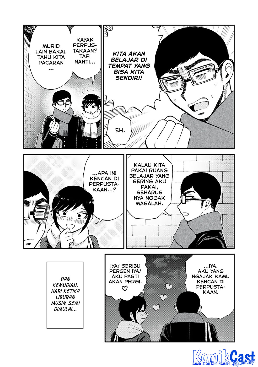 Arakure Ojousama Wa MonMon Shiteiru Chapter 53 Gambar 7