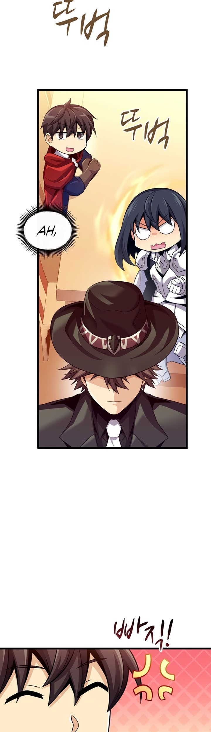 Arcane Sniper Chapter 106 Gambar 42