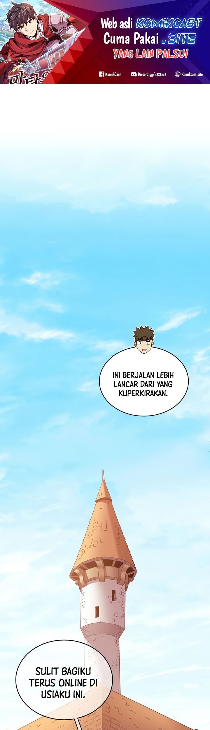Baca Arcane Sniper Chapter 106 Gambar 2