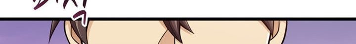 Arcane Sniper Chapter 109 Gambar 61