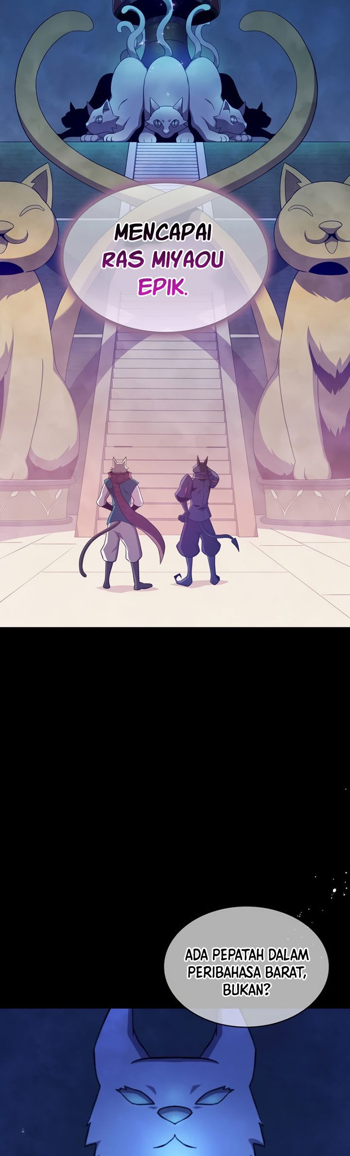 Arcane Sniper Chapter 109 Gambar 12