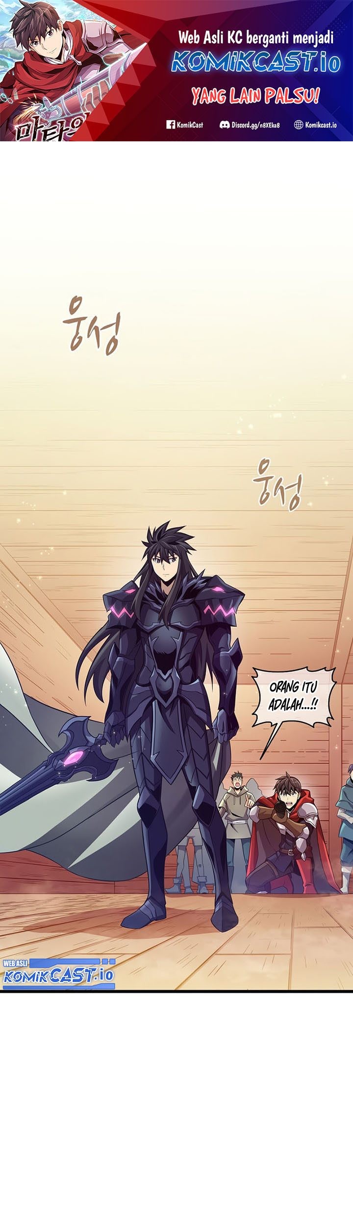 Baca Arcane Sniper Chapter 114 Gambar 2