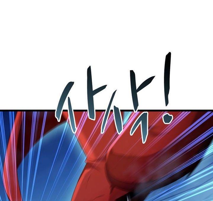 Arcane Sniper Chapter 119 Gambar 89