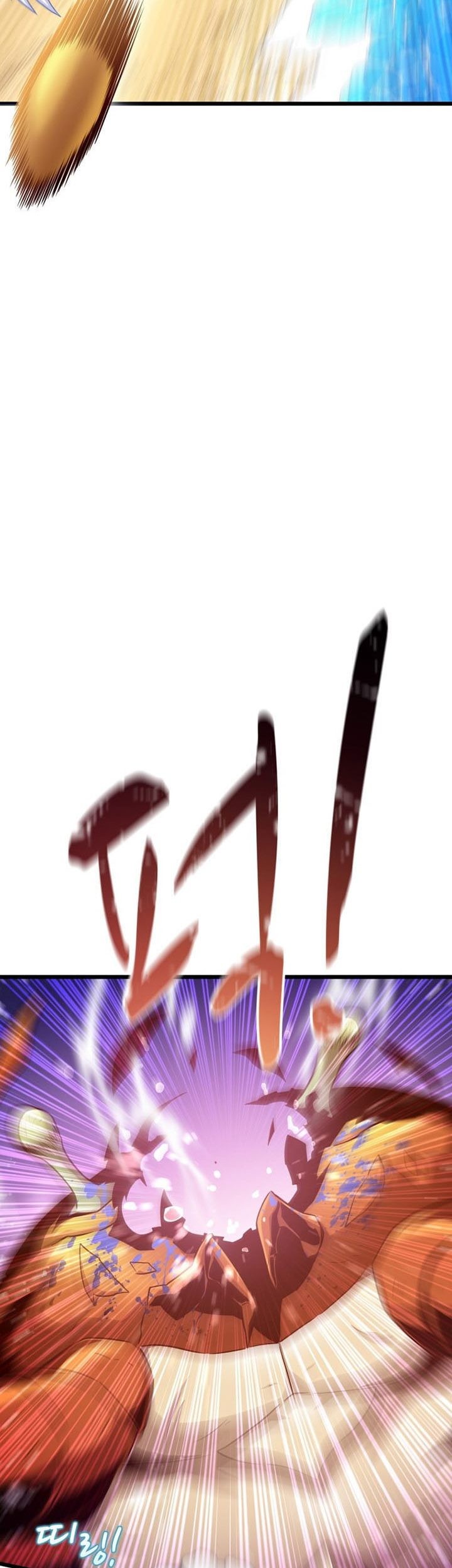 Arcane Sniper Chapter 124 Gambar 52