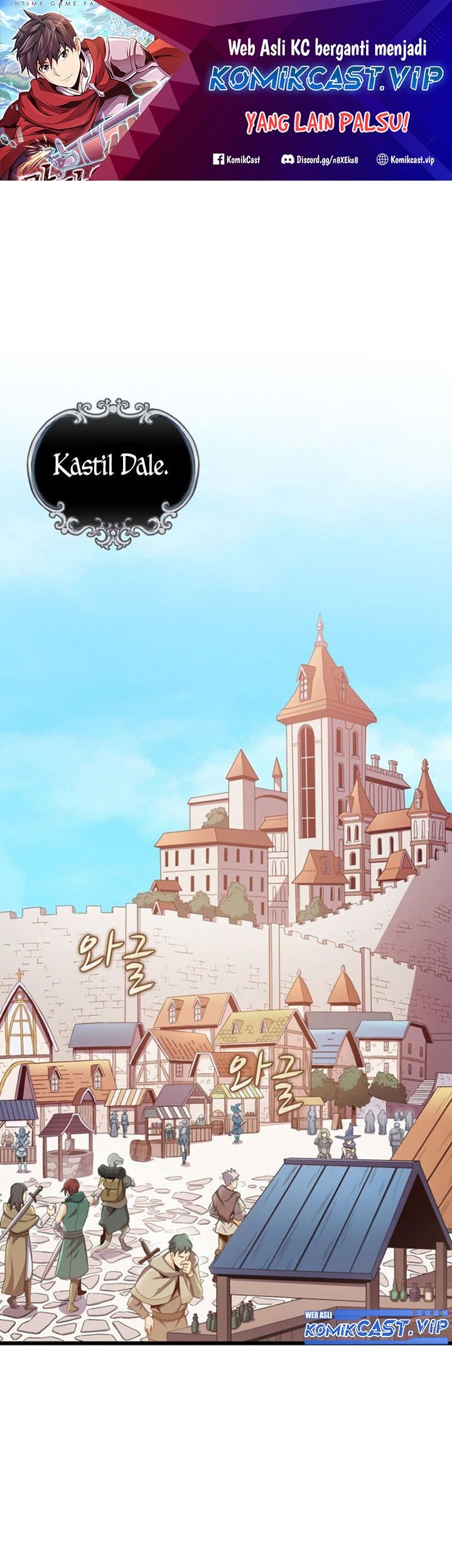 Baca Arcane Sniper Chapter 124 Gambar 2